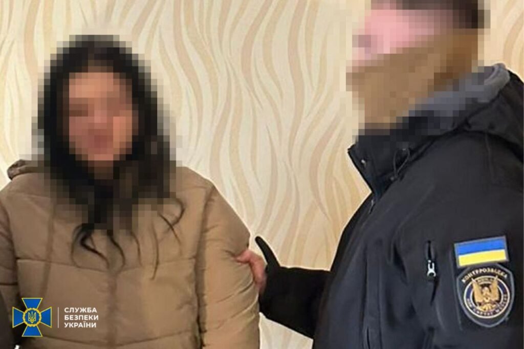 У Дніпрі затримали жінку, яку підозрюють у підготовці теракту за завданням спецслужб рф