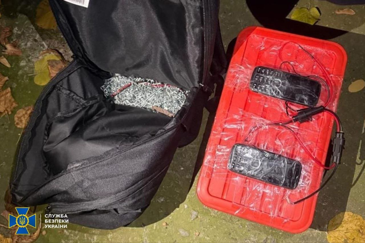 СБУ зірвала теракт у Дніпрі та викрила агента рф, який шпигував за ЗСУ