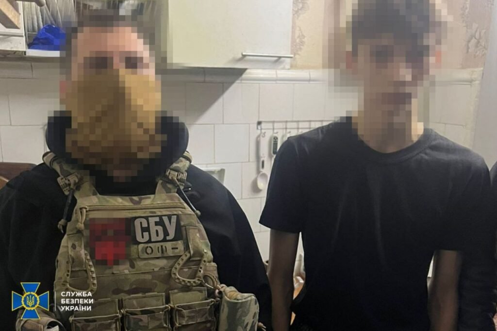 У Дніпрі СБУ викрила 17-річного агента рф, який коригував удари по місту