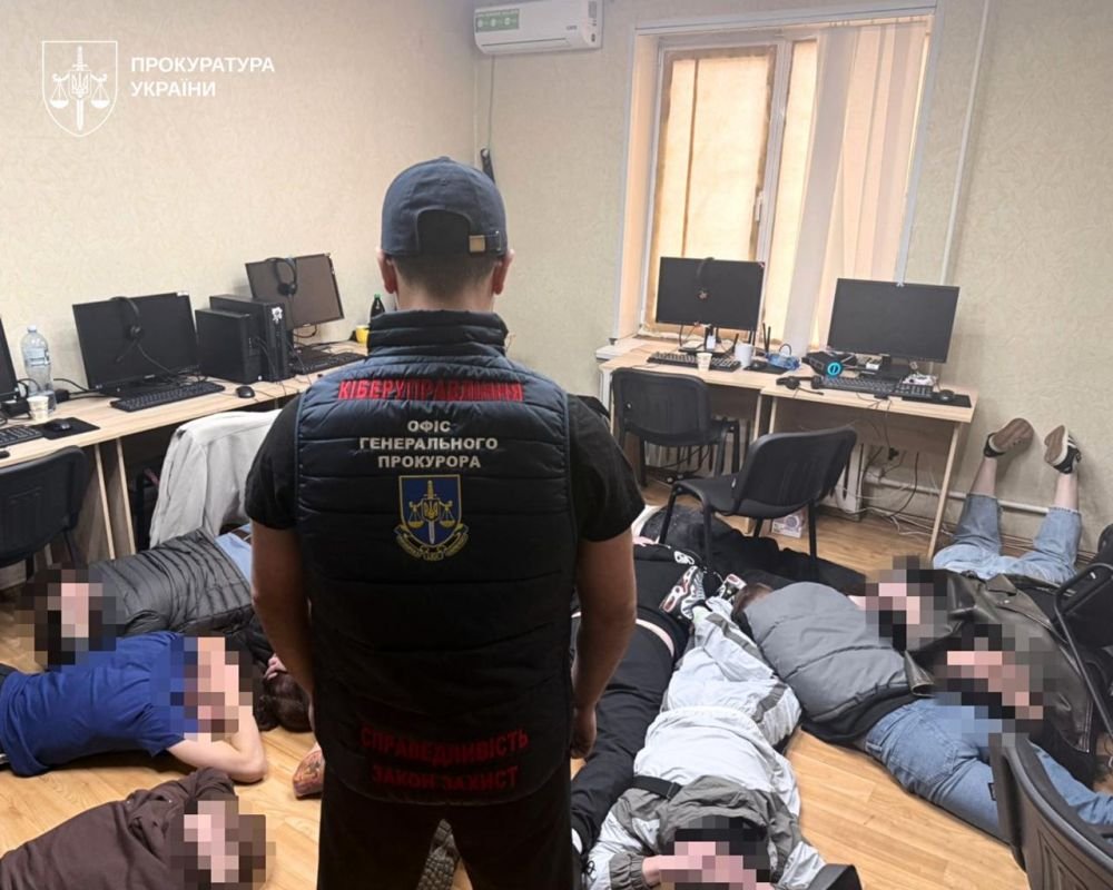 У Дніпро викрили масштабну мережу шахрайських кол-центрів із криптоаферами